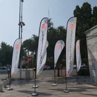 هدایای تبلیغاتی