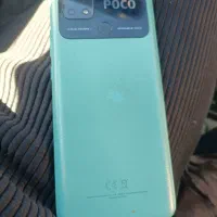 گوشی شیامی poco c40 64گیگ