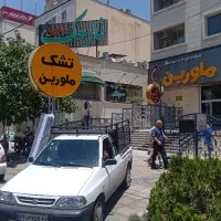 تشک (اقساط تا 8 ماه بدون سود و بدون پیش پرداخت)|تشک تختخواب|شیراز, قدوسی شرقی|دیوار