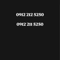 خط جفت فروشی