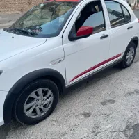 کوییک جی ایکس آر ۱۴۰۴