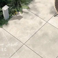 موزائیک و نرده و جدول|مصالح و تجهیزات ساختمان|مشهد, امیریه|دیوار