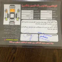 پژو پارس ای ال ایکس|خودرو سواری و وانت|رباطکریم, رباطکریم|دیوار