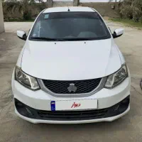 معاوضه ساینا s با دناپلاس