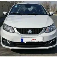 ساینا مدل ۹۸