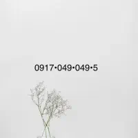 سیم کارت رند