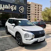 اوتلندر۲۰۲۳ h لاین تک دف