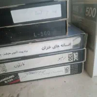 نوار ویدئو وکاست قدیمی