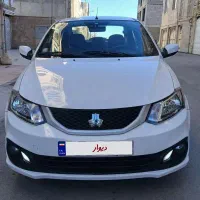 سایناS مدل 402 بی رنگ