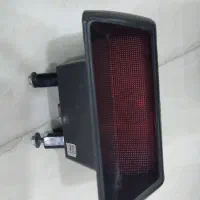 لوازم پارس چراغ خطر.طاقچه.سوزن.کمربند