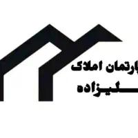 فروش-مغازه-37-متری-خیابان-جامی-سبلان