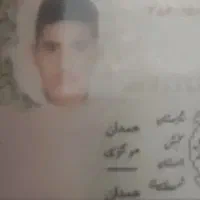 کارت ملی وشناسنامه گم کردم بنام خیرگوخواه پاکدشت