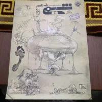کتاب شیمی کامل و جامع دهم تجربی