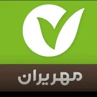 بانک مهر ایران وام