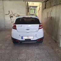 سلام