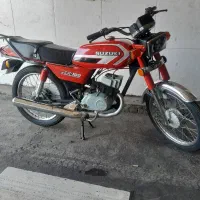 Suzuki ax100