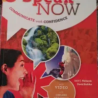 کتاب زبان آموزی