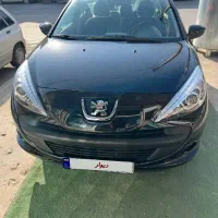 صفر 1404 207 پاناروما