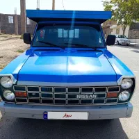 نیسان دوگانه اپشنال کارخانه