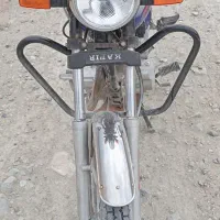 موتور شکاری