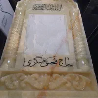 سنگ مزار سنگ قبر حسن امجدی شروع قیمت ها از ۳ ملیون|خدمات پیشه و مهارت|تبریز, |دیوار
