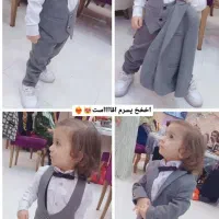 کت شلوار  نونو شیک