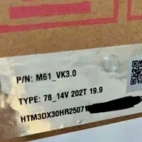 ماینر M50 استوک مشابه صفر