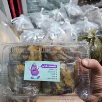 پخش عمده بادجان کبابی و سرخ شده|خوردنی و آشامیدنی|تهران, توحید|دیوار