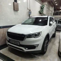 فیدلیتی گیربکس جدید1402