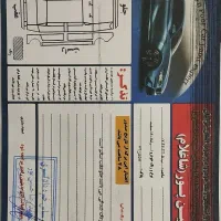 رانا پلاس|خودرو سواری و وانت|تربتحیدریه, منصوریه|دیوار