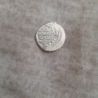سکه قدیمی عتیقه