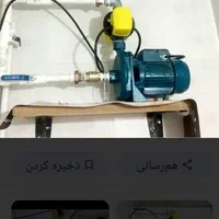 تعمیروسرویس آبگرمکن،کولر،بخاری،لوله کشی و نصب پمپ|خدمات پیشه و مهارت|خمین, |دیوار