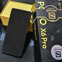 گوشی Poco X6 pro 5g