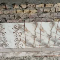 کاشی و سرامیک کارم