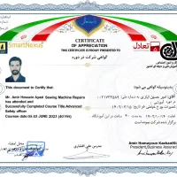 مدرک فنی حرفه ای / سرتیفیکیت / MBA DBA|خدمات آموزشی|تهران, شاهین|دیوار