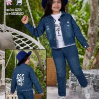 کت وشلوار لی ب قیمت ۶۰۰ مفت