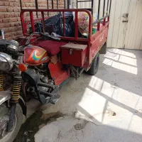 به علت نیازمالی