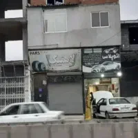 آپارتمان