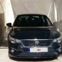 فروش فوری