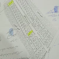 زمین کنار مسکن ملی