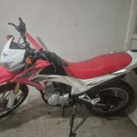 200پرواز