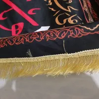 پرچم دیواری و کتیبه هیئت|پرده، رانر، رومیزی|تهران, ائمه اطهار|دیوار
