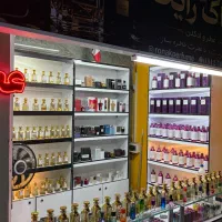فروشنده عطر