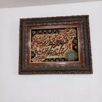 تابلو فرش دستباف