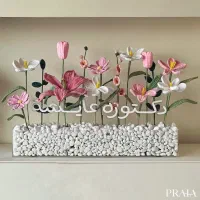 گل های زیبای بافتنی|گل مصنوعی|اسلامشهر, شهرک لاله|دیوار