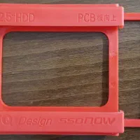 براکت هارد اس اس دی ssd 2.5