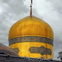 اسکان