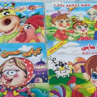 ۱۵ کتابِ داستان +کتاب آموزش نقاشی و رنگ آمیزی