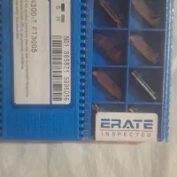 الماس تراشکاری|ابزارآلات|شیراز, کوشک میدان|دیوار