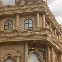 رفع نم بدون خرابی کف تشخیص با دستگاه